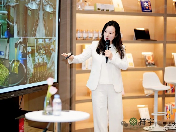 4月25日，祥宇公司董事長(zhǎng)劉玉紅女士受邀參加北京寧達(dá)長(zhǎng)壽北京健康管理中心高端會(huì)員..