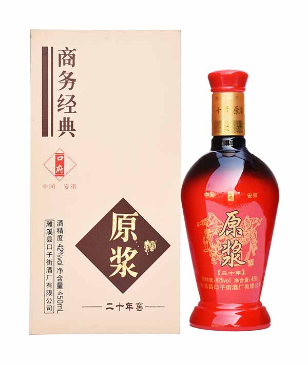 口府原漿酒（商務經(jīng)典）42度